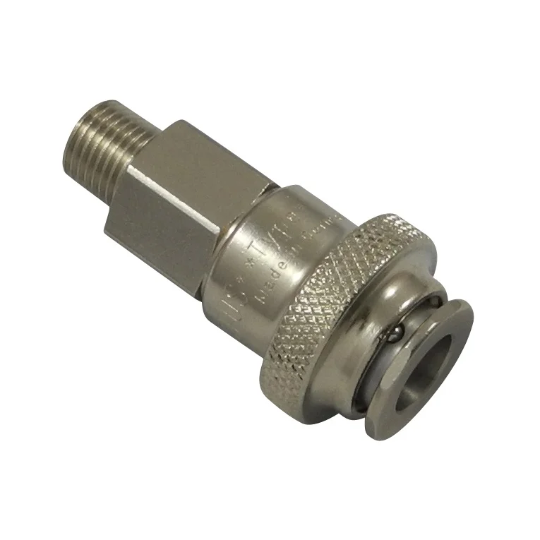maku-industrie202605082111532948896