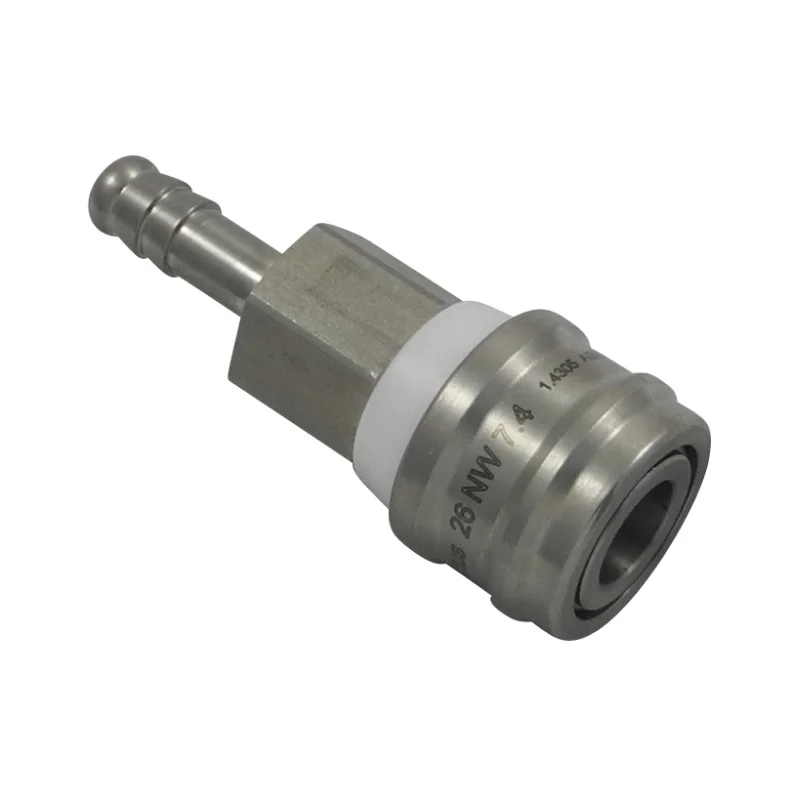 maku-industrie202605082131372952911