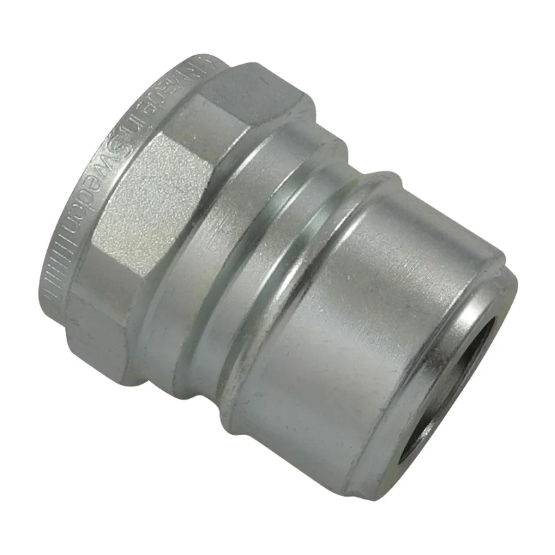 maku-industrie202605090433423022817