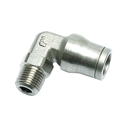 maku-industrie202605090543503032861