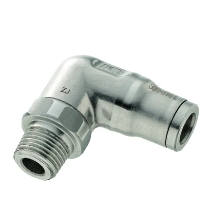 maku-industrie202605090558223034898