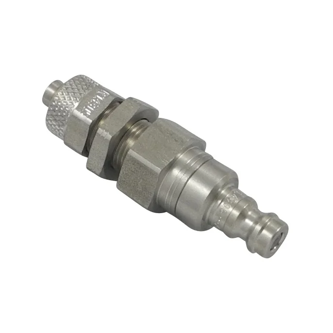 maku-industrie202605091244413099200